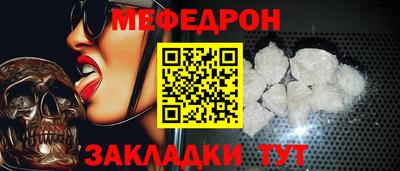 ECSTASY Шахты