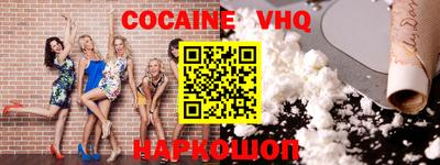 ECSTASY Шахты