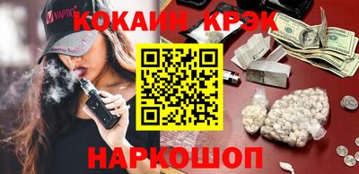 ECSTASY Шахты