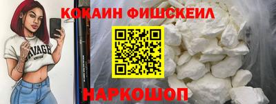 ECSTASY Шахты