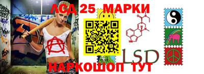 ECSTASY Шахты