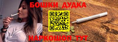 гидропоника Янаул