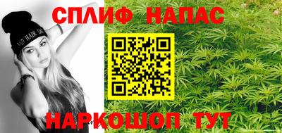 ECSTASY Шахты