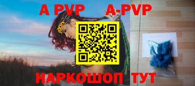 ECSTASY Шахты