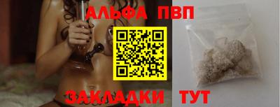 ECSTASY Шахты