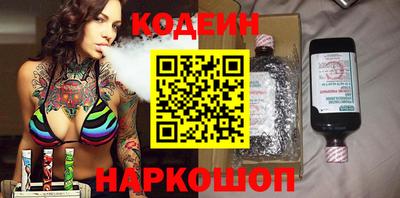 ECSTASY Шахты