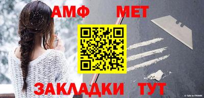 ECSTASY Шахты