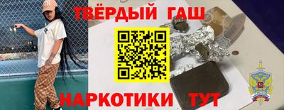 ECSTASY Шахты