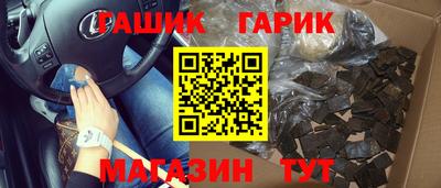 ECSTASY Шахты