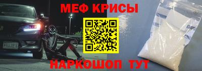 ALPHA PVP Ярославль